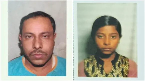 Father-Daughter Tragic Death